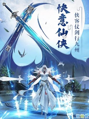 现代温泉屋逃脱3