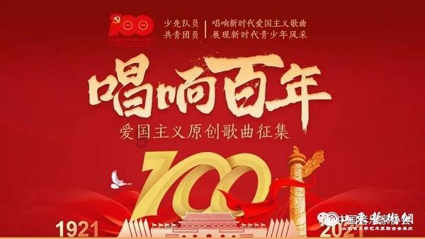 春雨直播app
