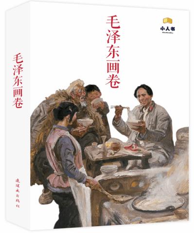 探索奇妙世界,来肠粉怎样做才好吃!谢谢寻找答案!