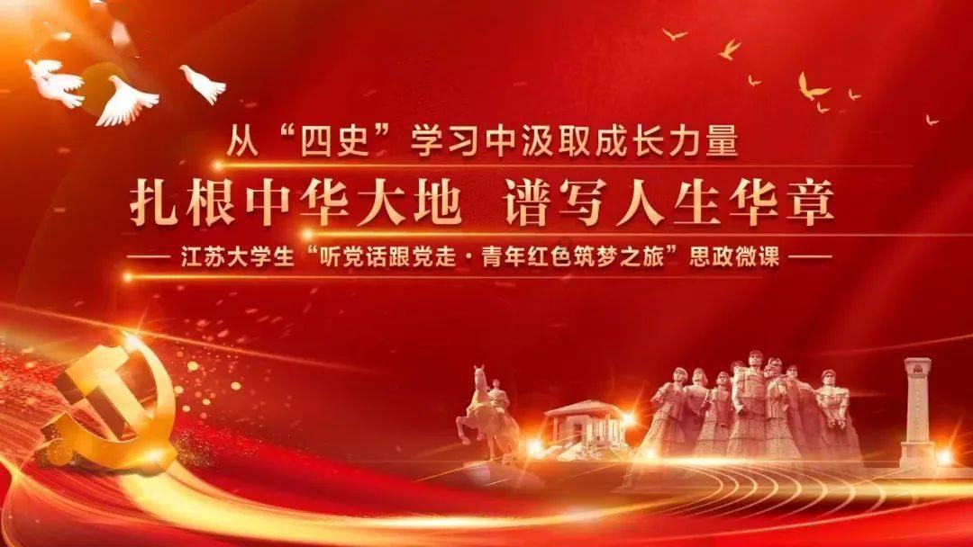 《严阵以待》突发事件效果一览