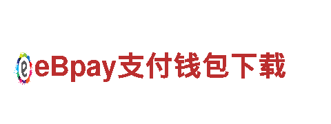 精彩创意，尽在WWELLBET游戏广告公司！